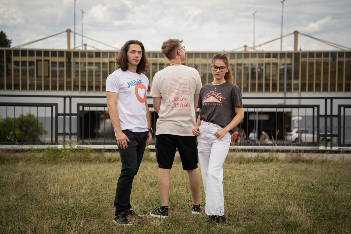 merch