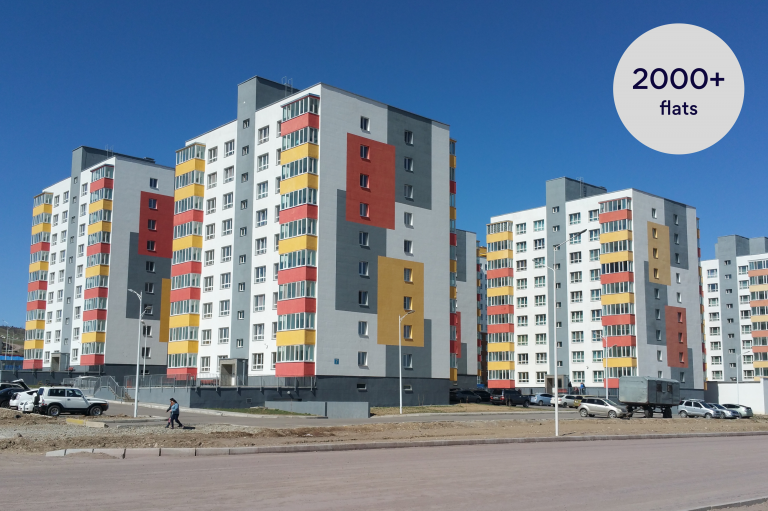 Erdenet Erdenet