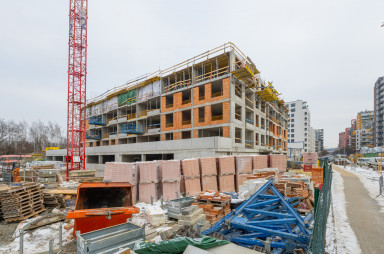 Under construction - January 2026