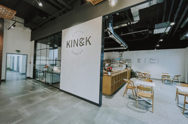 We visited: Kin & K Bakery