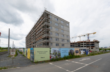 Under construction - may 2025